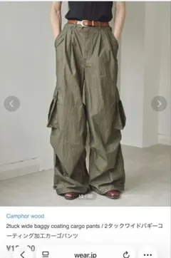 ★ Camphor wood ローカーゴポケットミリタリーパンツ ワイドパンツ Camphor wood カーゴパンツ low cargo pocket military pants