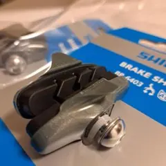 前後2セット】シマノ600 BR-6403 キャリパーブレーキシュー 純正ゴム