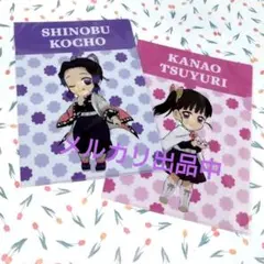鬼滅の刃×ミルキー 不二家 A4 クリアファイル　胡蝶しのぶ　栗花落カナヲ