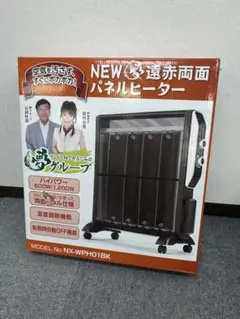 美品】コロナ 強制通気型開放式ストーブ FH-WX3613BY - メルカリ