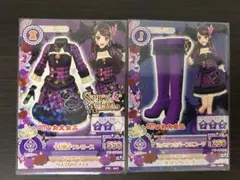 アイカツ カード 紫吹蘭 千鳥格子ワンピース コーデセット