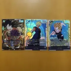 ブロリー　ベジット　ベジータ