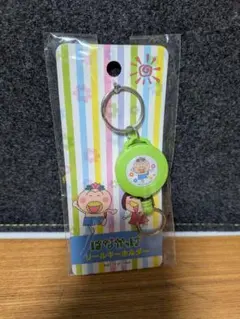 はなかっぱ　リールキーホルダー