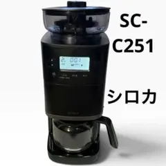 2026年最新】SIroca sc-c251の人気アイテム - メルカリ