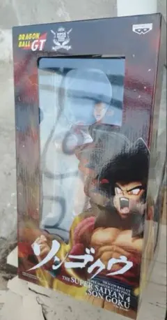 SMSP 超サイヤ人4孫悟空A賞01 新品未開封 フィギュア