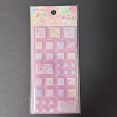 リトルツインスターズ　キキララ　タイルシール　正規品