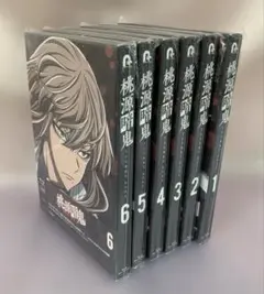 桃源暗鬼 全25巻セット(バラ売り可) - メルカリ