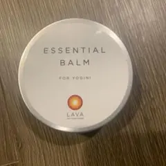LAVA ESSENTIAL BALM 新品未使用