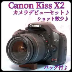 Canon Kiss X2✰バッグ付✰一眼レフカメラ✰S数少✰スマホ転送のサムネイル