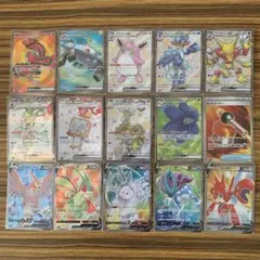 ポケモンカード sr 15枚まとめ売り
