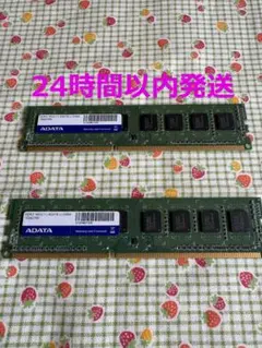 ddr5