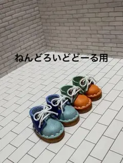 オビツ11 ねんどろいどどーる cocoriang ピコドー9 YMY幼体 靴 - メルカリ