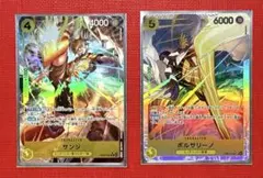 エッグヘッドクライシス　EB04 ボルサリーノ　SR サンジ　Ｒ　パラレル　1枚