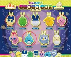 たまごっち チョコボックス 4種セット マスコットチャーム