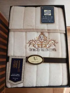 敷きパッド　シルク混合ジョルジオヴァレンチノGiorgioValentino