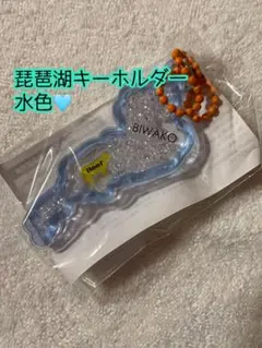 Item thumbnail for item e1bff8c7-807d-4819-8429-b815011a72af