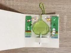 サンリオキャラクターズ キャンディチャームズグミ ポチャッコ