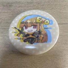 ゆき様 リクエスト 4点 まとめ商品