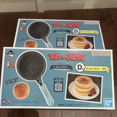 Item thumbnail for item 847ea2fc-130b-42ef-a126-5d3c9843dcd5