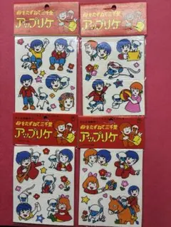 メル78390様 リクエスト 2点 まとめ商品