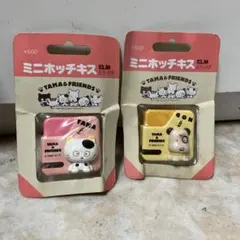 Item thumbnail for item 05c45c13-9119-421c-b821-b3d88c8bdfa8