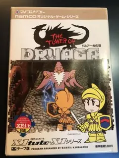 THE TOWER OF DRUAGA X1 turbo カセット