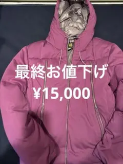 2026年最新】HUNTING WORLD メンズ ダウンジャケットの人気アイテム