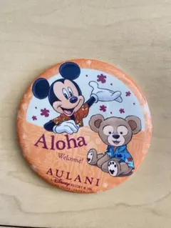 2025年最新】アウラニ限定の人気アイテム - メルカリ