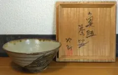 2026年最新】金城次郎の人気アイテム - メルカリ