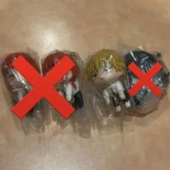 専用