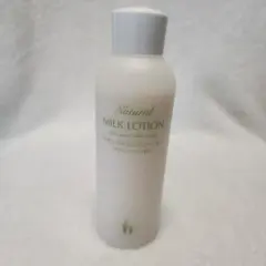 ヒロッチ様 リクエスト 2点 まとめ商品