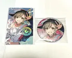 プロセカ　ファンミ　ビビバス　小豆沢こはね