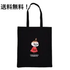 Item thumbnail for item 91aec320-b0f5-47d9-95fa-41dba9d38639