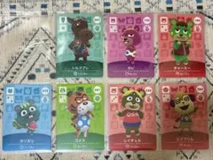 どうぶつの森 amiiboカード 住民カード7枚まとめ売り