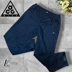 NIKE ACG ナイキ ナイロンパンツ ブラック メンズ　Lサイズ