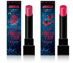 KATEリップモンスター　13本セットまとめ売り 2026年最新】リップモンスター13の人気アイテム - メルカリ