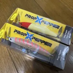常吉 ハマポッパー 新品 希少 廃盤品 浜ポッパー HAMA - メルカリ