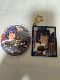 あんスタ 漣ジュン プロセカコラボ 缶バッジ キーホルダー