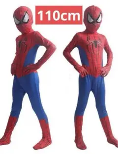 スパイダーマン コスチューム 110cm