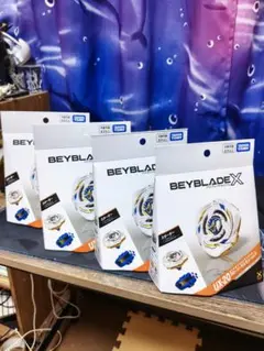ベイブレードX BX-00 グローリーワルキューレ7-60GP 4個セット - メルカリ