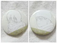 Item thumbnail for item fb5e7026-98ee-40b3-a318-3a94723fff67