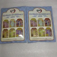 c*n様 鬼滅の刃　ランダムピンズ〈2023ver.〉全6種