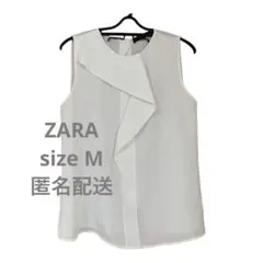 [ZARA]ノースリーブフリルブラウス