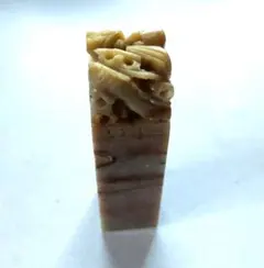 Item thumbnail for item 02733dd6-d522-41fb-9635-f8d7a2e7a5c7