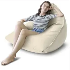 ビーズクッション ソファ 柔らかい 軽量 取っ手付き 洗える 体にフィット