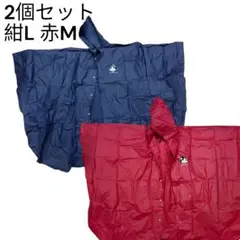【美品】ディズニー 雨具カッパ　ポンチョ ミッキーマウス イラストロゴ大人用のサムネイル