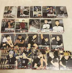 バボカ 最強の挑戦者 稲荷崎 セット売り