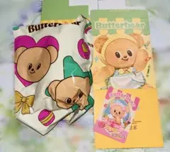 2026年最新】Butterbear ぬいぐるみの人気アイテム - メルカリ