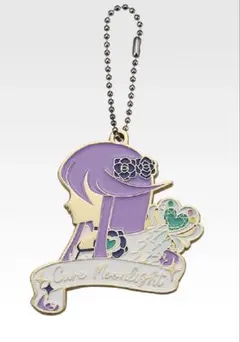 一番くじ プリキュア　シルエットメタルチャーム 　キュアムーンライト