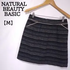 NATURAL BEAUTY BASIC ウールミニスカート 起毛 ボーダー 4のサムネイル
